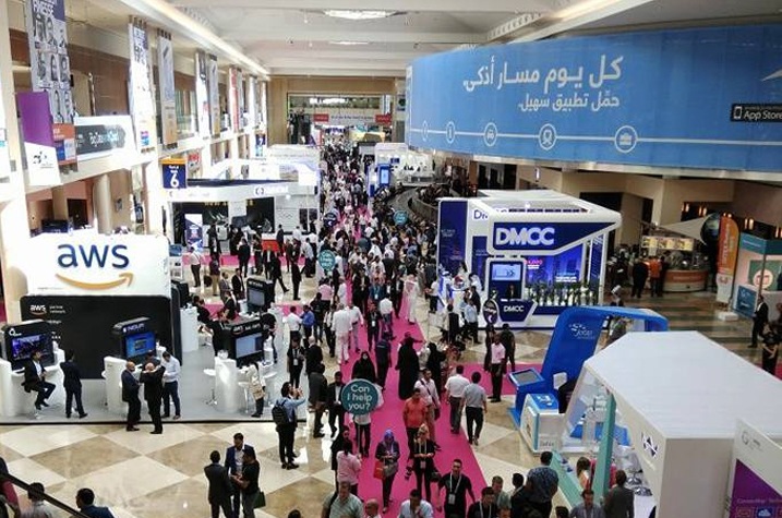 Gitex-Technology-Week-2017-Dubai
