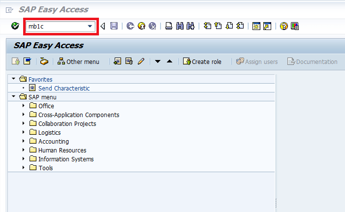 sap-sd-master-data-transaction-code
